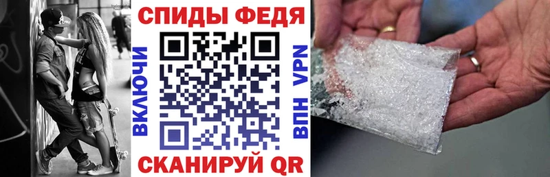 АМФЕТАМИН 98%  площадка официальный сайт  Лаишево 