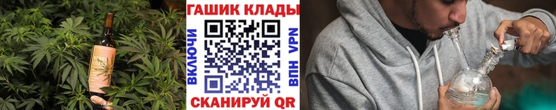 Cannafood марихуана  блэк спрут ТОР  Лаишево 