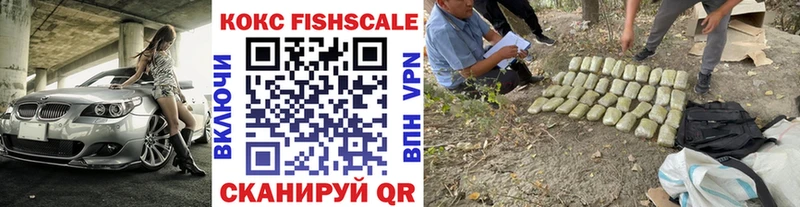 где купить   Лаишево  Кокаин Боливия 