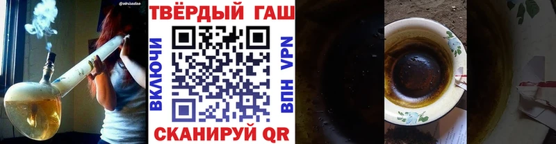 ГАШ гарик  Лаишево 