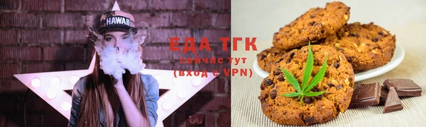 тгк Карпинск