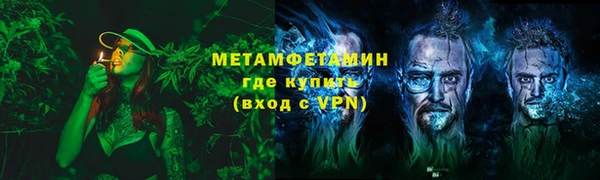 тгк Карпинск