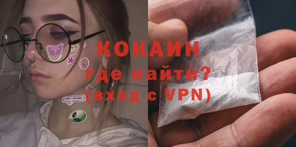 скорость mdpv Бронницы