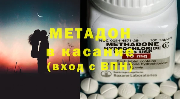 хмурый Карталы
