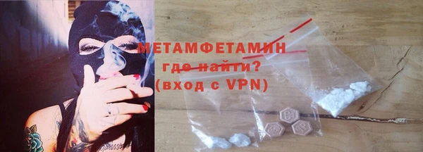метадон Касимов