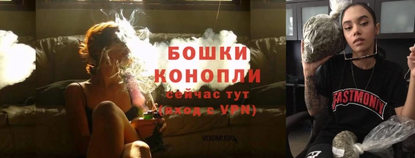 хмурый Карталы