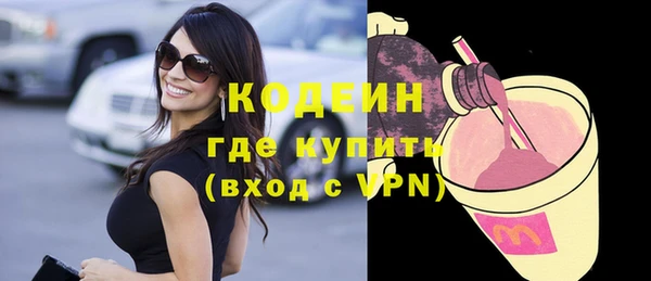 метадон Касимов