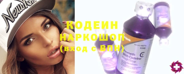 хмурый Карталы