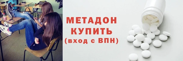 тгк Карпинск
