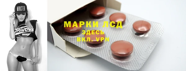 метадон Касимов