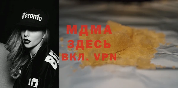 хмурый Карталы