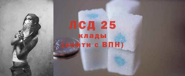 хмурый Карталы