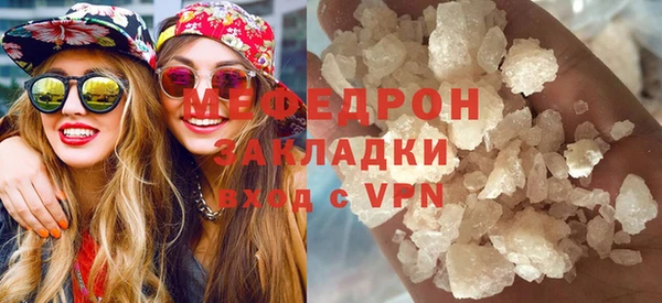 метадон Касимов