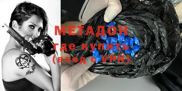 метадон Касимов