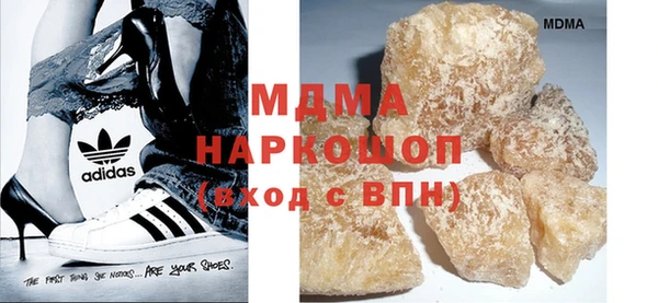 хмурый Карталы