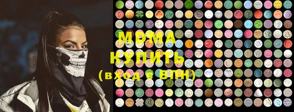 хмурый Карталы