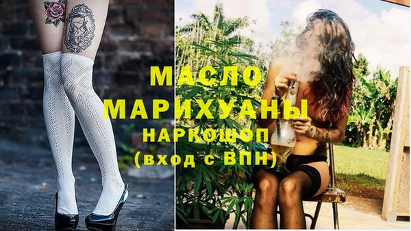 метадон Касимов