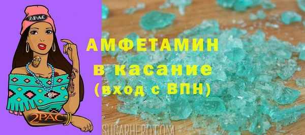 дурь Щигры
