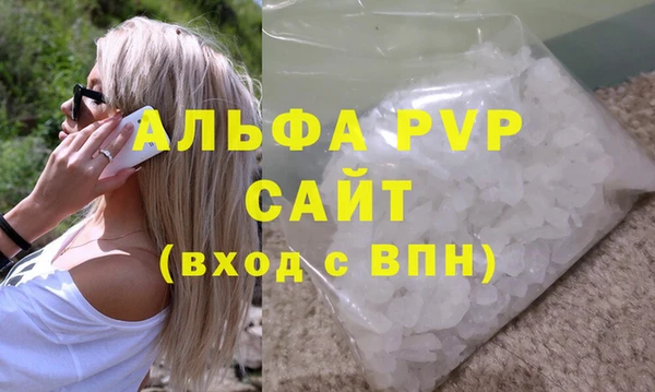 метадон Касимов