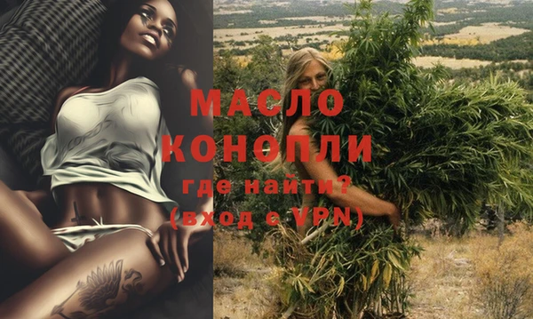 хмурый Карталы