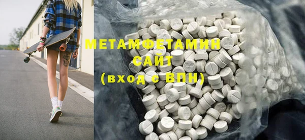 хмурый Карталы