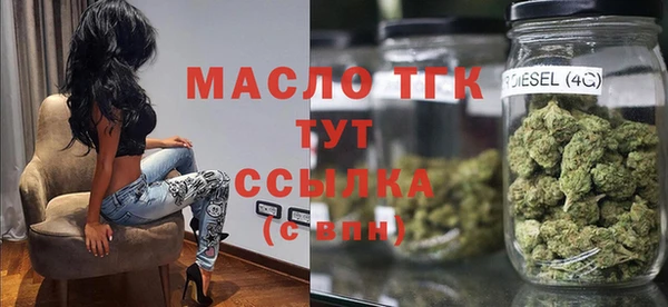 метадон Касимов