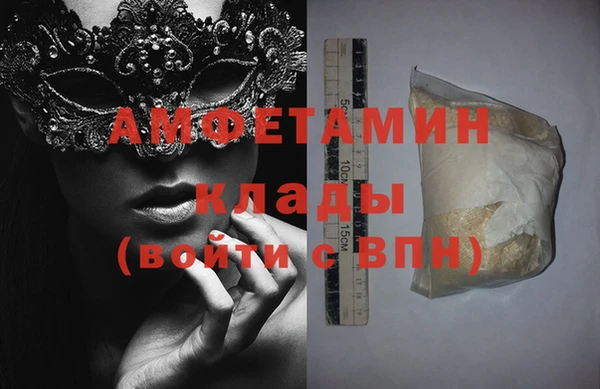 метадон Касимов