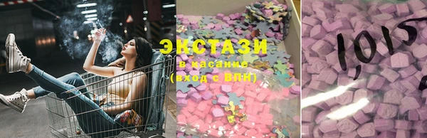 хмурый Карталы
