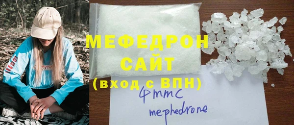 метадон Касимов