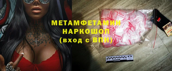 метадон Касимов