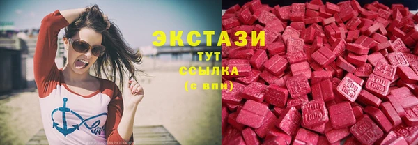 хмурый Карталы