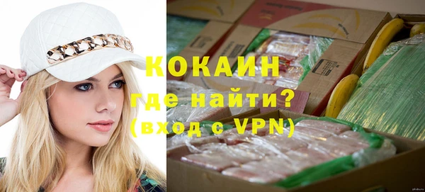 хмурый Карталы