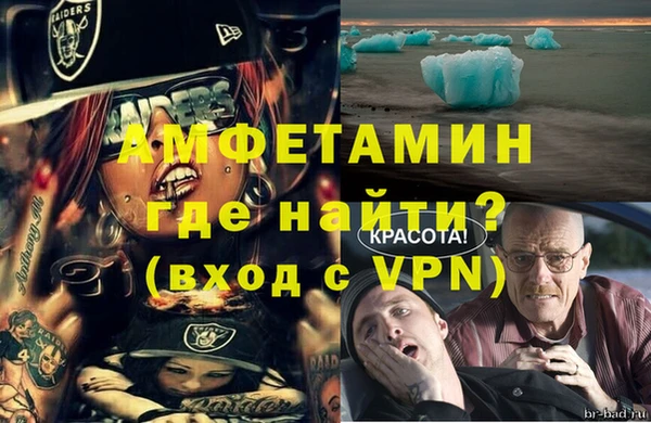 тгк Карпинск