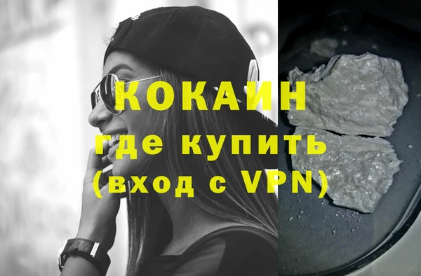метадон Касимов