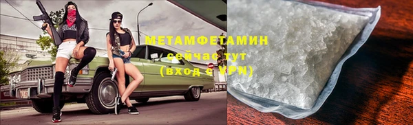 хмурый Карталы