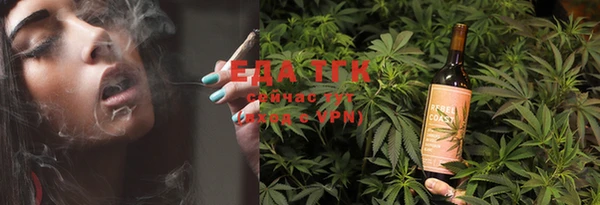 тгк Карпинск