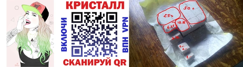 МЕТАМФЕТАМИН мет  закладки  Лаишево 