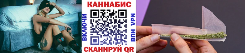 Бошки Шишки SATIVA & INDICA  сколько стоит  Лаишево 